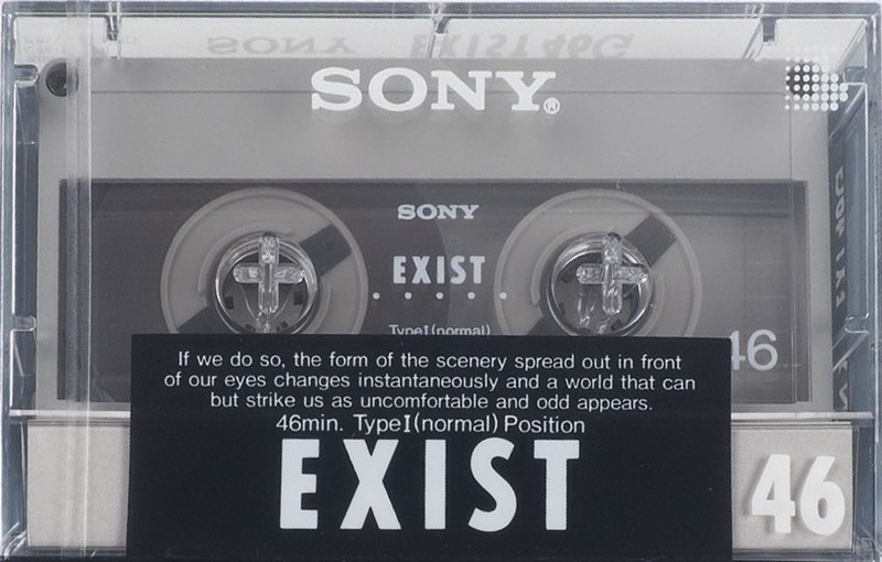 Compact Cassette: Sony  - Exist 46