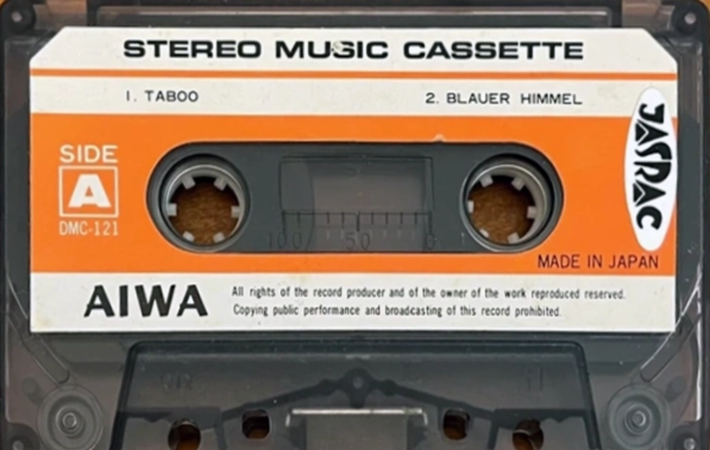 Compact Cassette Aiwa "DMC-121" Demonstration Tape 1976 Japan