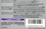 Video8, Hi8, Digital8 Canon Metal-E 30 "Hi8 P5-30HME" Type IV Metal 1991 Europe