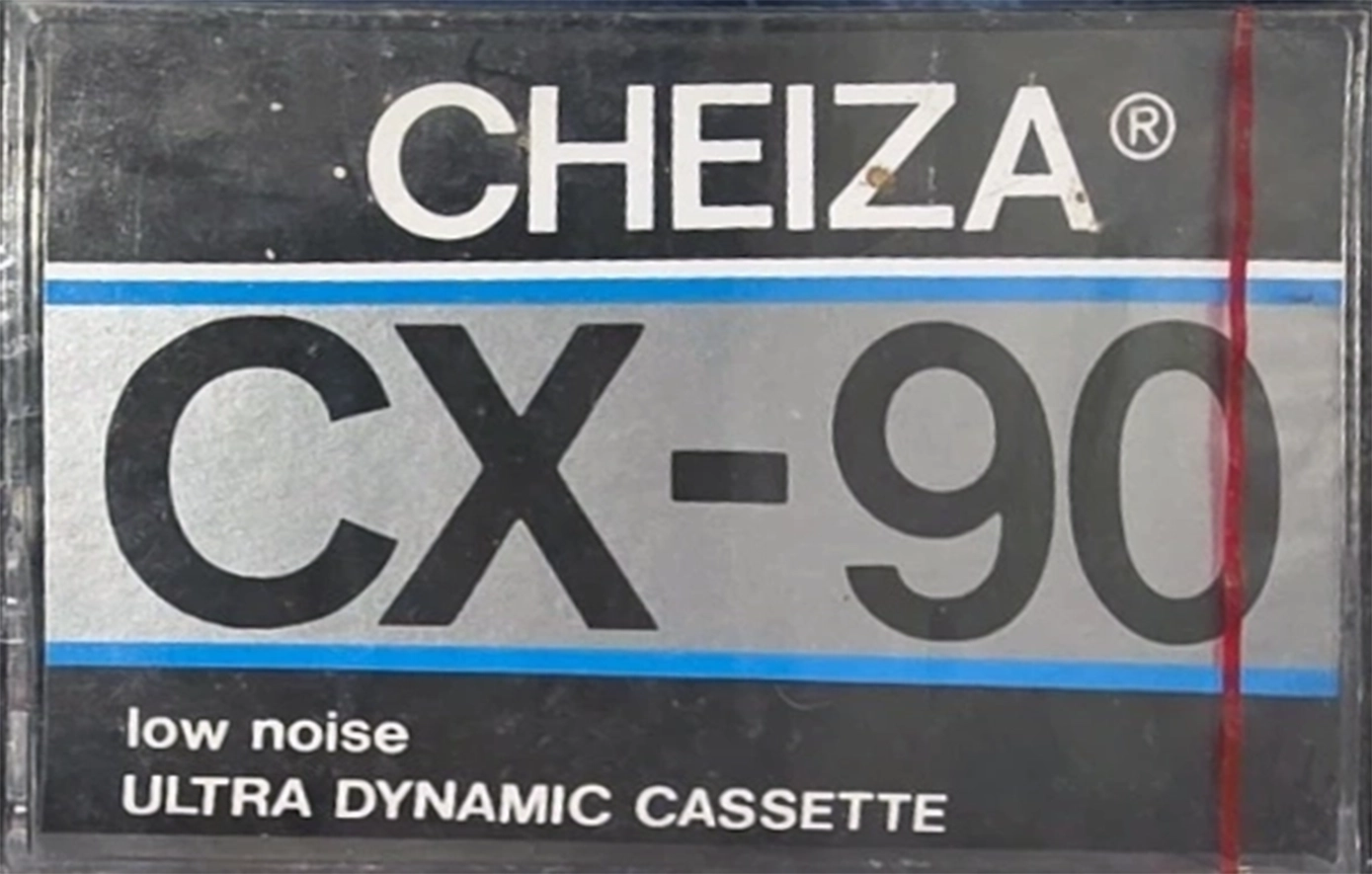 Compact Cassette Cheiza CX 90 Type I Normal Unknown Country