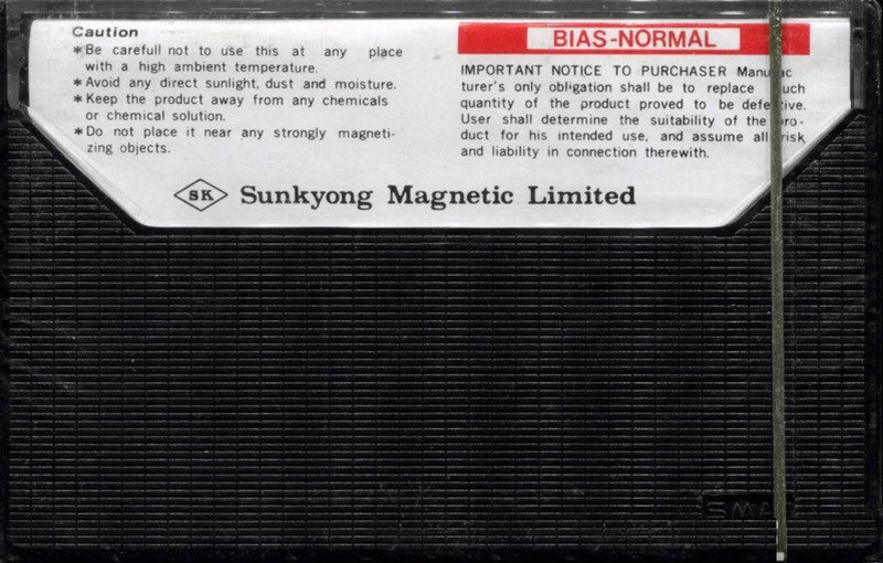 Compact Cassette Smat SK 60 Type I Normal 1979 Europe