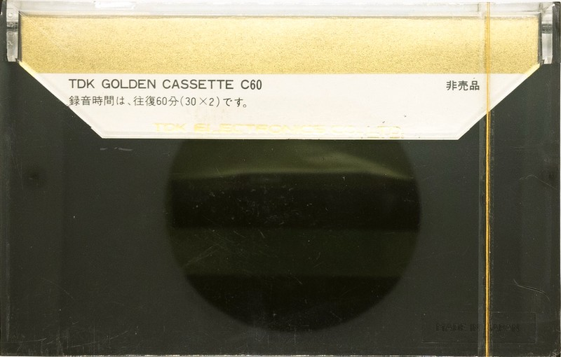 Compact Cassette TDK 60 "Golden cassette" Type I Normal 1984 Japan