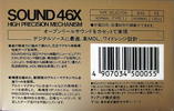 Compact Cassette Teac SOUND 46X 46 "46XG" Type I Normal 1986 Japan