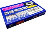 Compact Cassette Maxell My1 46 "MY1-46" Type I Normal 1997 Japan