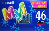 Compact Cassette Maxell My1 46 "MY1-46" Type I Normal 1997 Japan