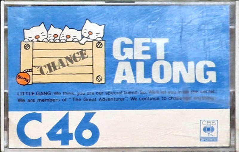 Compact Cassette: Sony CBS / Sony - Get Along 46