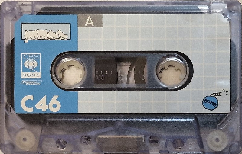 Compact Cassette: Sony CBS / Sony - Get Along 46