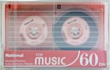 Compact Cassette National DS 60 "RT-DS(R)" Type I Normal 1982 Japan