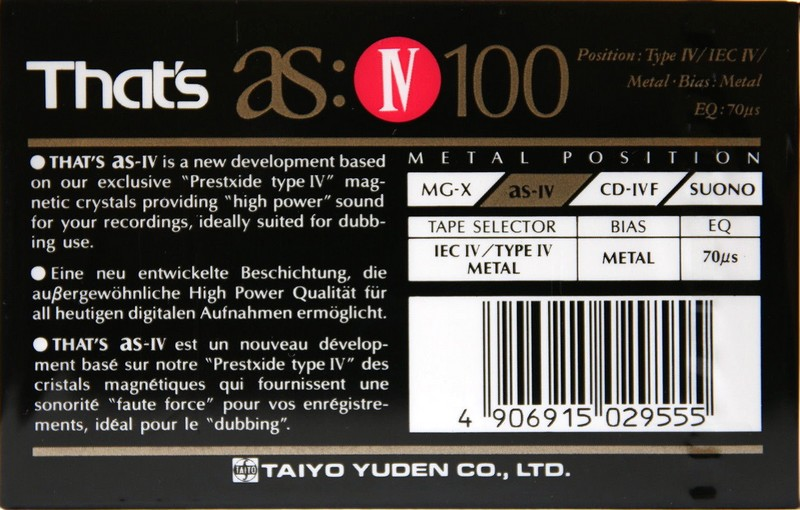 Compact Cassette Thats AS IV 100 Type IV Metal 1990 Europe