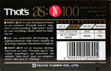 Compact Cassette Thats AS IV 100 Type IV Metal 1990 Europe