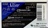 Compact Cassette AXIA PS-IIs 46 Type II Chrome 1990 Japan