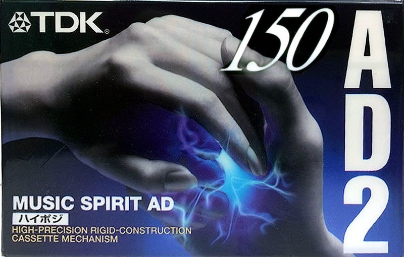 Compact Cassette: TDK  - AD2 150