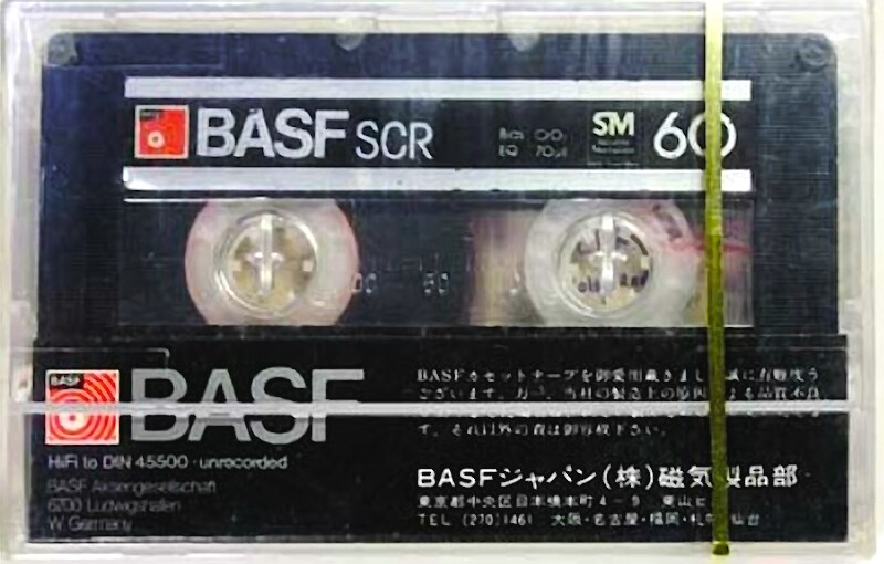 Compact Cassette: BASF  - SCR 60