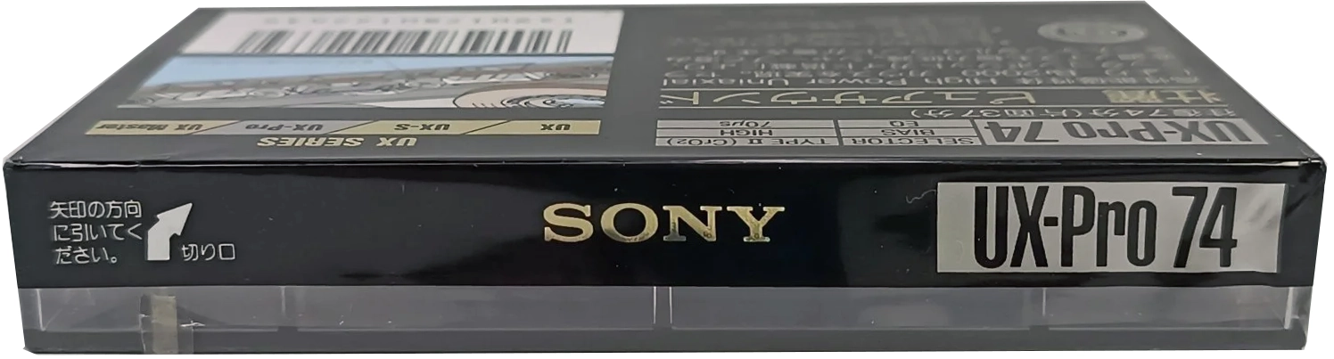 Compact Cassette Sony UX-Pro 70 "UX-PRO74B" Type II Chrome 1989 Japan