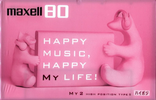 Compact Cassette Maxell My2 80 "MY2-80N" Type II Chrome 2000 Japan