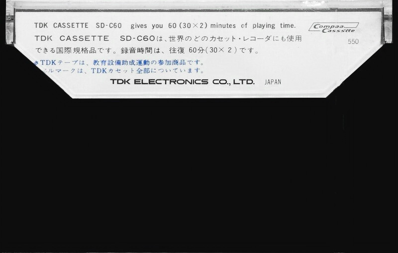 Compact Cassette TDK SD 60 Type I Normal 1973 Japan
