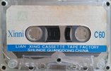 Compact Cassette Xinni 60 Type I Normal 1991 USA