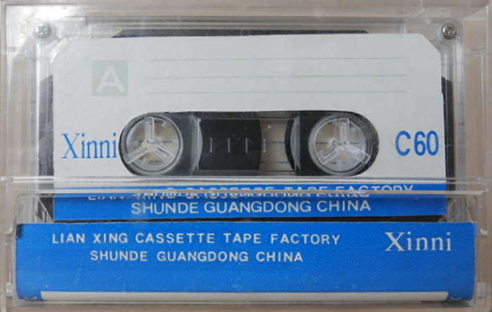 Compact Cassette Xinni 60 Type I Normal 1991 USA