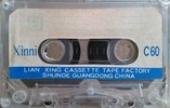 Compact Cassette Xinni 60 Type I Normal 1991 USA