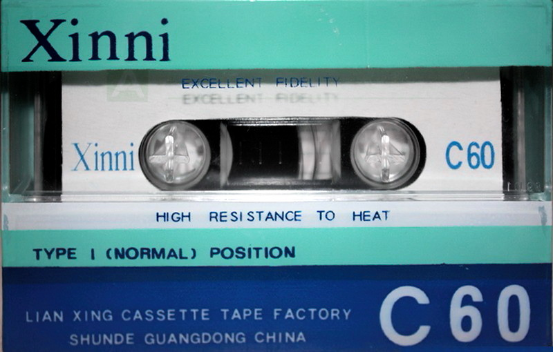 Compact Cassette: Unknown Xinni -  60