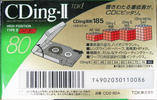 Compact Cassette TDK CDing 2 80 "CD2-80A" Type II Chrome 1993 Japan