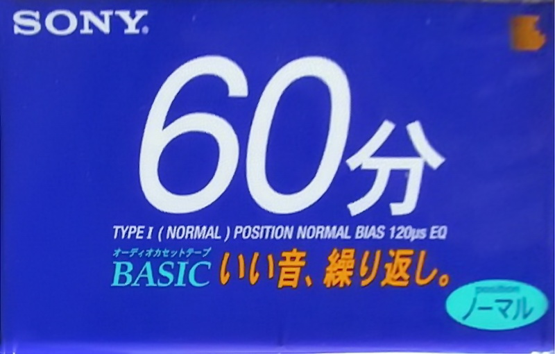 Compact Cassette Sony Basic 60 Type I Normal 2000 Japan