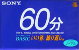 Compact Cassette Sony Basic 60 Type I Normal 2000 Japan