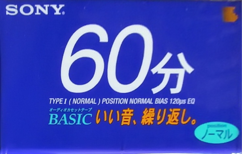 Compact Cassette: Sony  - Basic 60