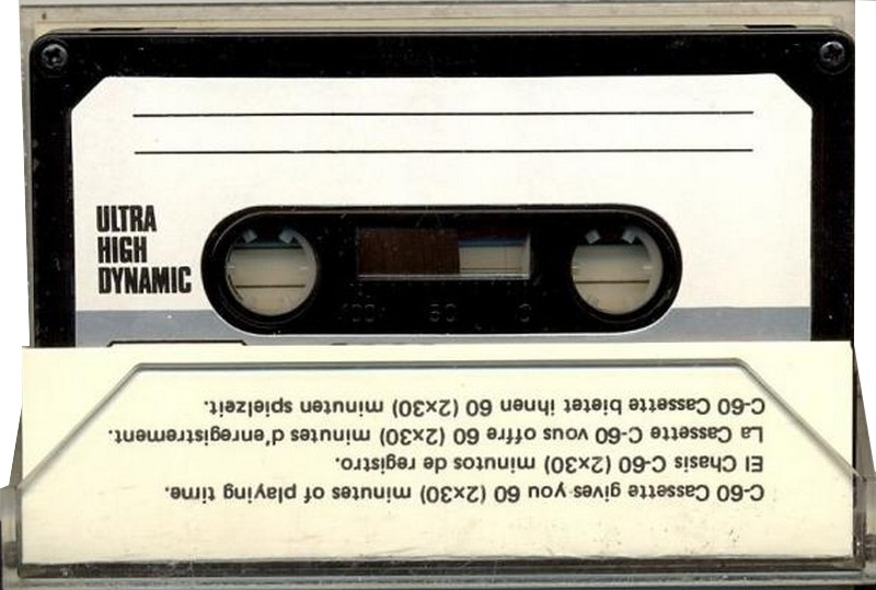 Compact Cassette: Unknown GPM -  60