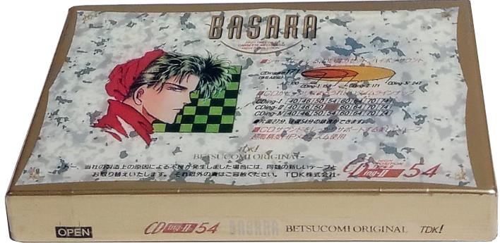 Compact Cassette TDK CDing 2 54 "Basara Betsucomi" Type II Chrome 1991 Japan