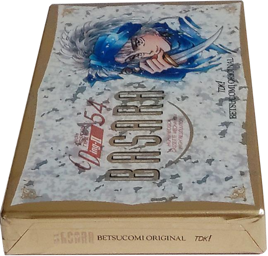 Compact Cassette TDK CDing 2 54 "Basara Betsucomi" Type II Chrome 1991 Japan