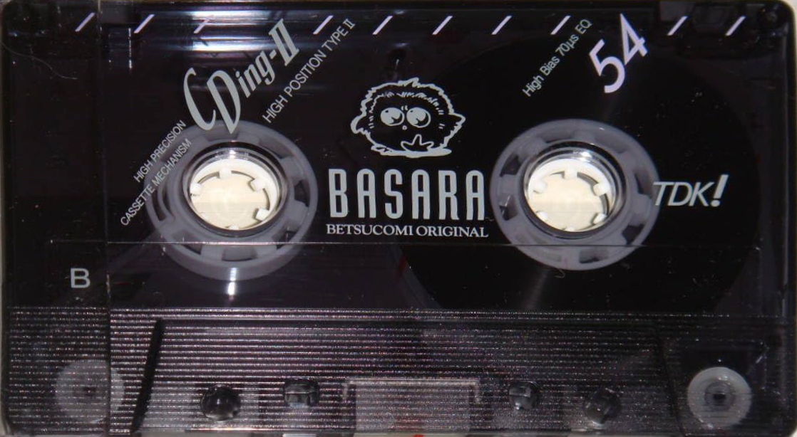 Compact Cassette TDK CDing 2 54 "Basara Betsucomi" Type II Chrome 1991 Japan