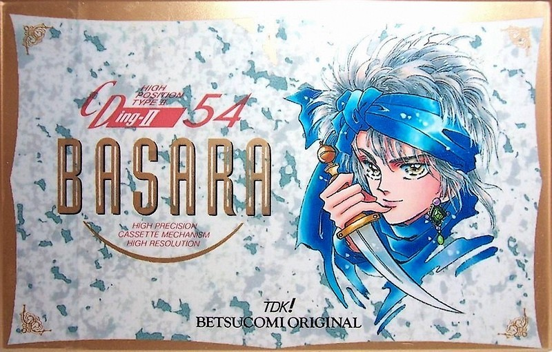 Compact Cassette TDK CDing 2 54 "Basara Betsucomi" Type II Chrome 1991 Japan
