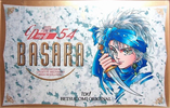 Compact Cassette TDK CDing 2 54 "Basara Betsucomi" Type II Chrome 2005 Japan