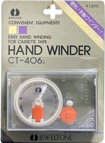 Blister Jeweltone "CT-406J Hand winder" Service Cassette 1980 Japan