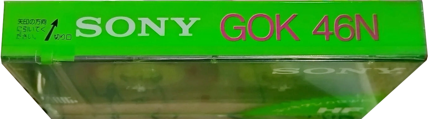 Compact Cassette Sony HF 46 "Gokkigen GOK 46N" Type I Normal 1985 Japan