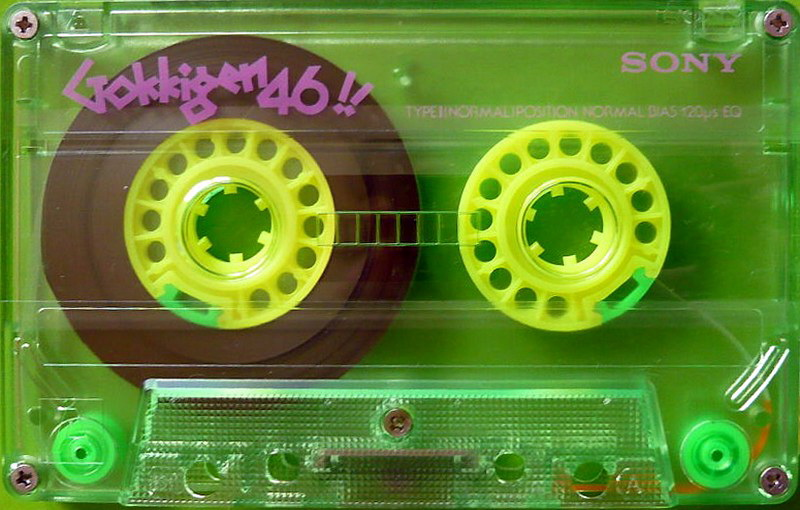 Compact Cassette Sony HF 46 "Gokkigen GOK 46N" Type I Normal 1985 Japan