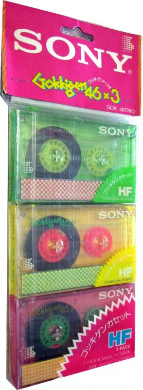 Compact Cassette: Sony  - Gokkigen 46