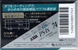 Compact Cassette AXIA PS-Ix 74 "PS-1X A 74" Type I Normal 1991 Japan