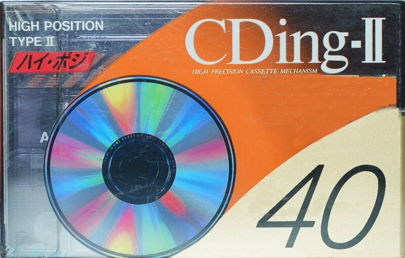 Cassette Image