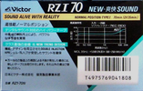 Compact Cassette Victor RZI 70 "RZ1-70N" Type I Normal 1990 Japan