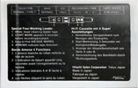 Compact Cassette Hitachi DL 60 Type I Normal 1983 Europe