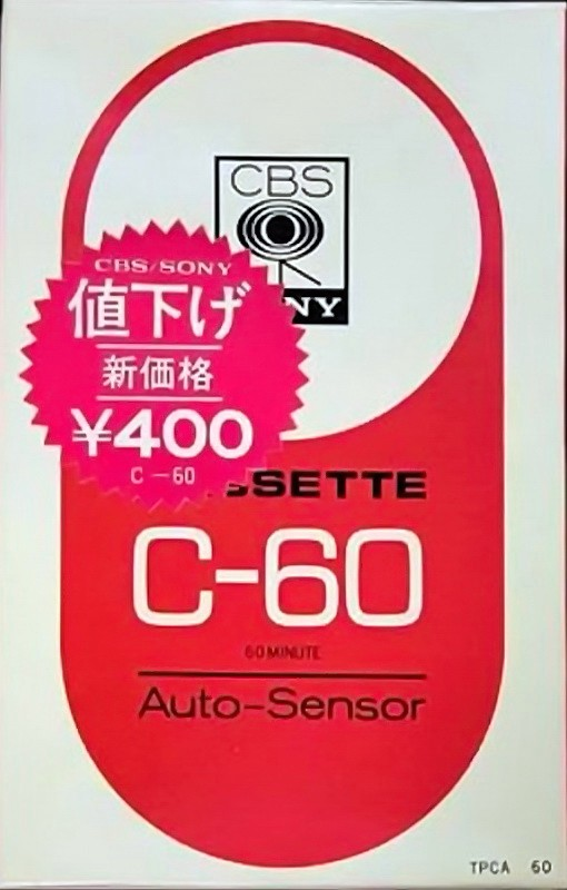 Compact Cassette: Sony CBS / Sony - Auto-Sensor 60