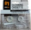 cover of Cassette Jeweltone Cleaning Cassette