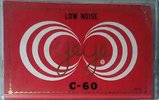 Compact Cassette yeye 60 Type I Normal Worldwide
