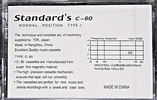 Compact Cassette Standards 60 Type I Normal China