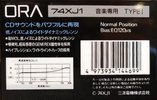 Compact Cassette Ora XJ 74 "C-74XJ1" Type I Normal 1992 Japan