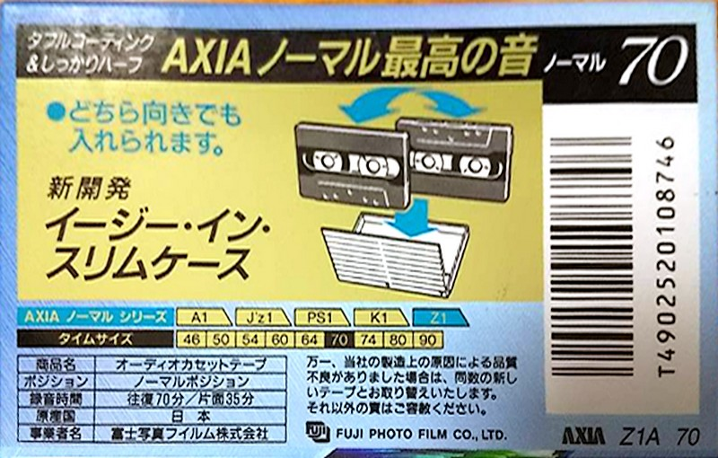 Compact Cassette AXIA Z1 70 Type I Normal 1995 Japan