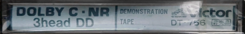 Compact Cassette Victor "DT-756 Dolby C-NR 3head DD" Demonstration Tape Japan