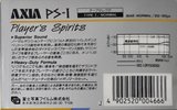2 pack AXIA PS-I / PS-1 54 Type I Normal 1985 Japan